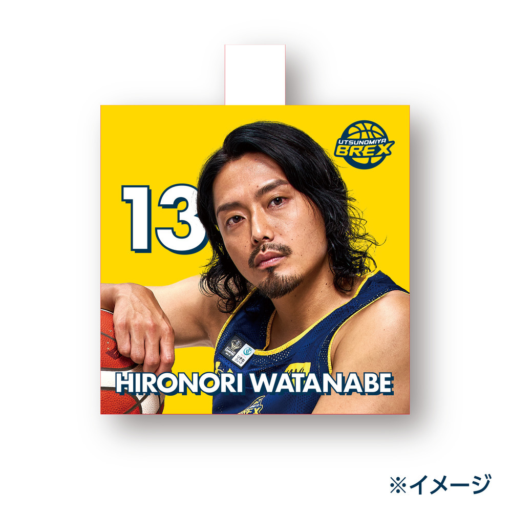 2025-26 選手ミニキャンバスキーホルダー 詳細画像 #13 WATANABE 1